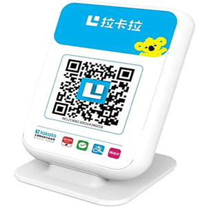 随州拉卡拉收款云音箱